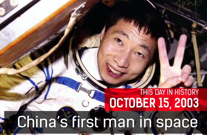 This Day in History: China’s First Man in Space