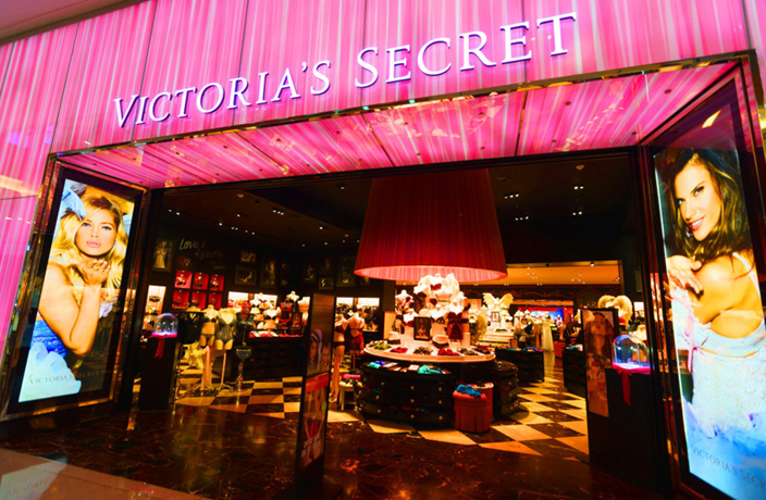 Victoria's Secret Opens Two Stores in Beijing – That's Beijing