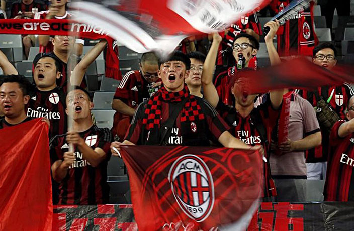 AC Milan Sold to Chinese Buyers for ¥5.4 Billion – Thatsmags.com