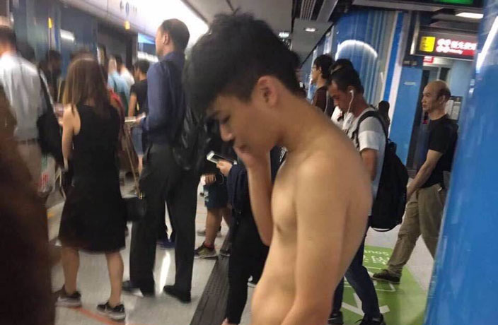 Nude Man Rides Hong Kong MTR in Nothing but Crocs – That's Shenzhen