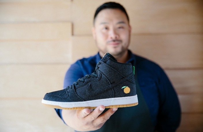 Nike x Momofuku Limited Edition Sneakers Available in China – That's  Shenzhen
