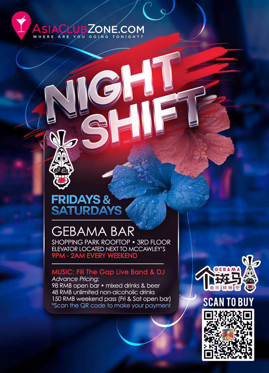 Weekend 'Night Shift' Drink Specials at Gebama at Gebama Sky Bar – Shenzhen  Events – That's Shenzhen