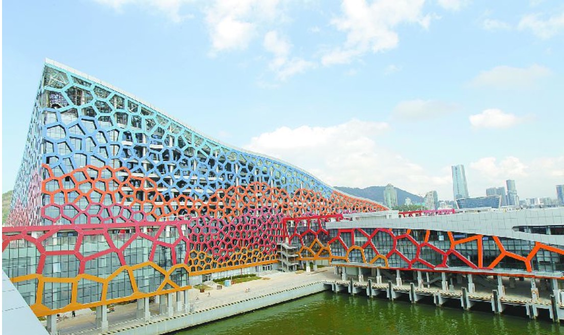 Shekou Ferry Terminal - Urban Family Shenzhen