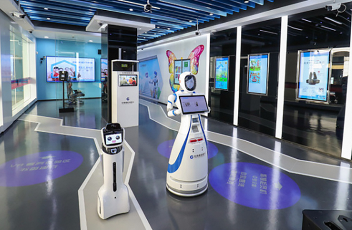 Shanghai's First 'Unmanned Bank' Run By Adorable Robot Manager –  Thatsmags.com