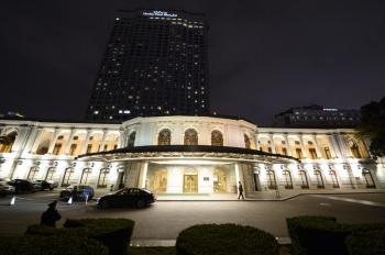 Okura Garden Hotel Shanghai