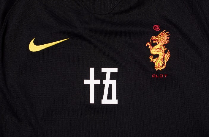 Style Radar: CLOT x Nike Soccer Jersey – That's Shanghai