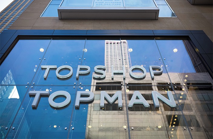 Topshop is No Longer Opening Stores in China – Thatsmags.com