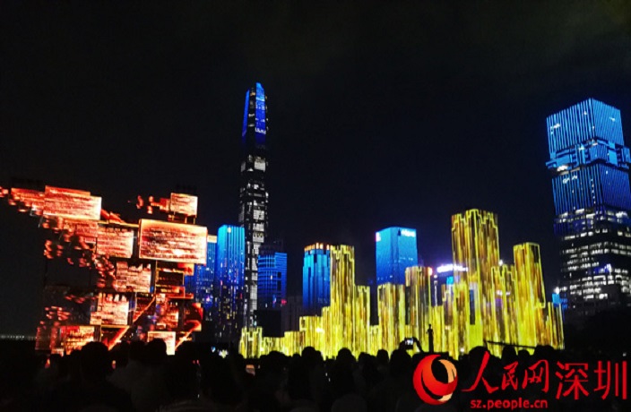 WATCH: Spectacular Light Show Held in Shenzhen – Thatsmags.com