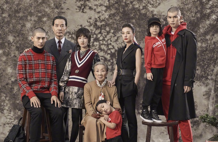 Burberry's Controversial Chinese New Year Ad Campaign – Thatsmags.com