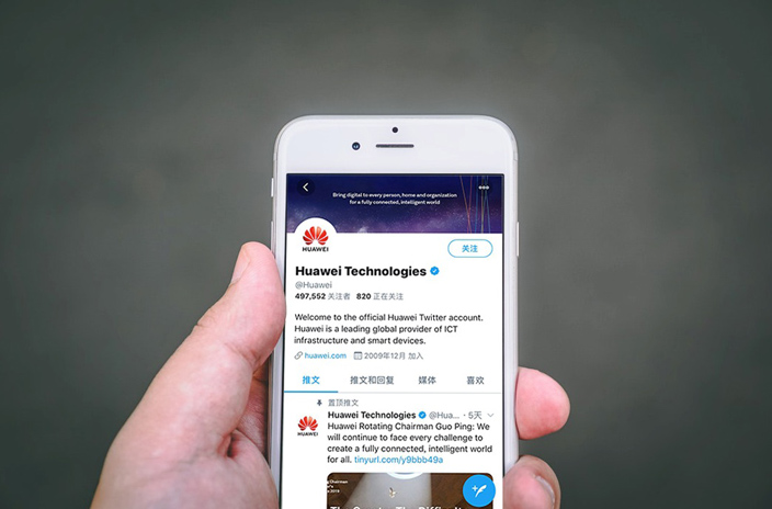 Huawei Posts NYE Tweet Via iPhone, Internet Blows Up – Thatsmags.com