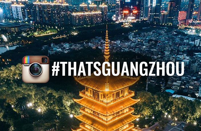 ThatsGuangzhou Instagram of the Week: @winnchj – That's Guangzhou