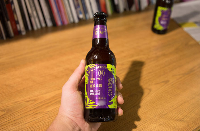 This Chinese Grocery Store Has Own IPA – That's Tianjin