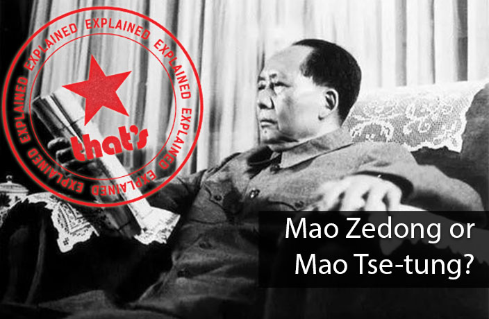 Explainer: Mao or Mao Tse-tung? We the – That's Shanghai