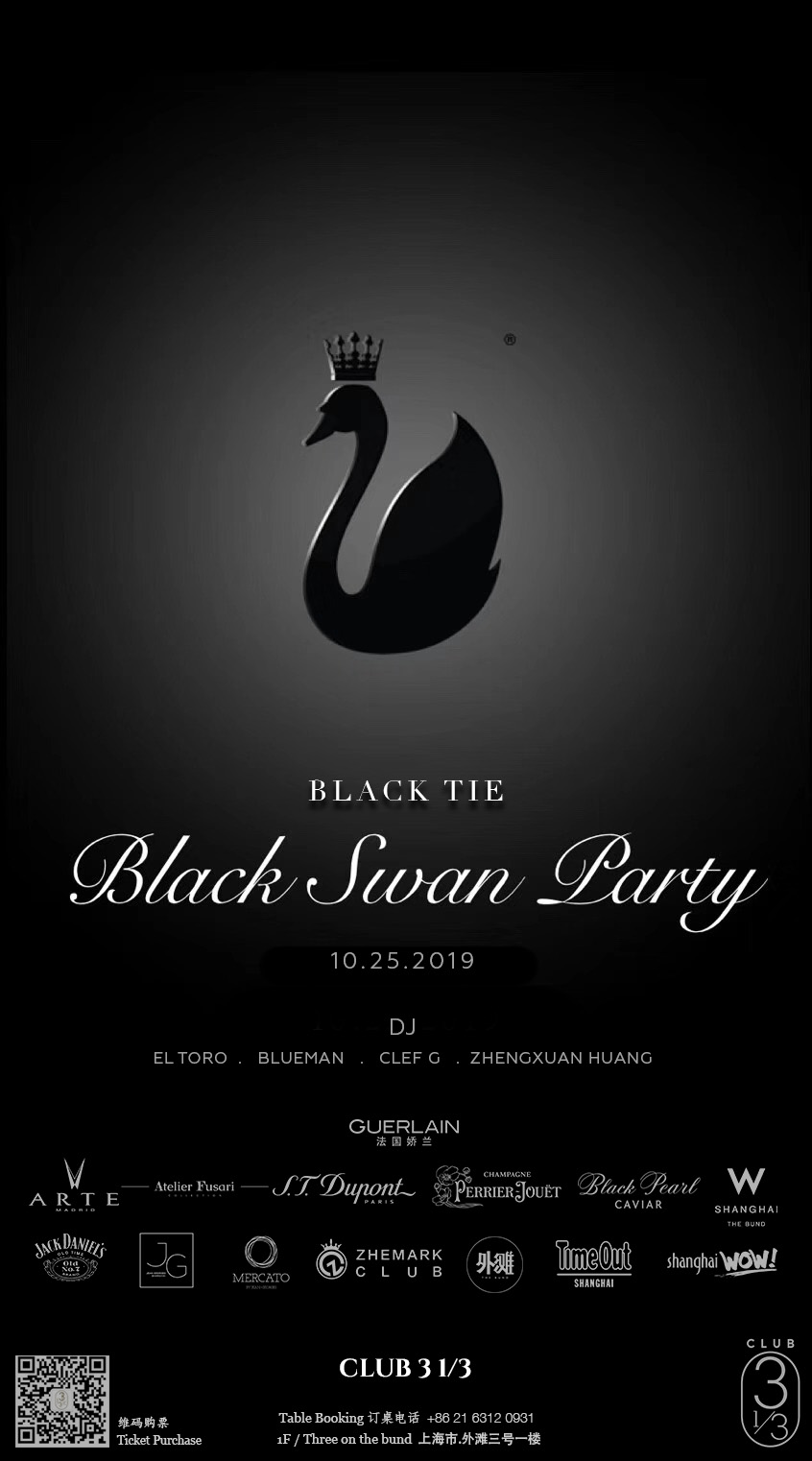 Black at Club 3 1/3 – Shanghai Events – That's