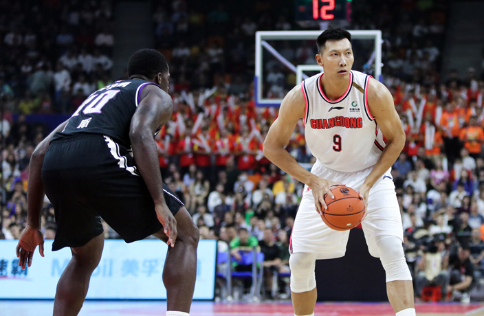 The Ultimate Guide to Your City's Pro Chinese Basketball Squad – That's  Shanghai
