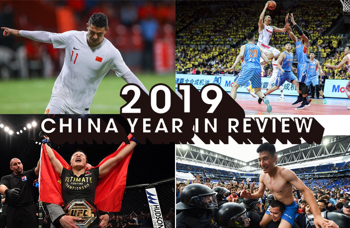 China's 5 Biggest Sports Winners in 2019 – That's Shanghai