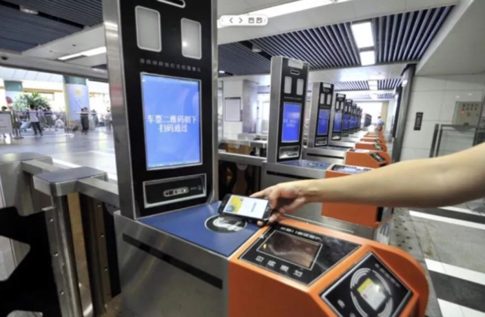 Here's How to Travel Ticket-Free on the Guangzhou-Shenzhen Train –  Thatsmags.com
