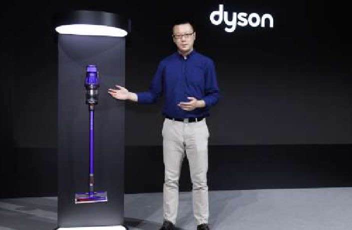 Dyson Debuts the Dyson Digital Slim Vacuum – That's Shanghai