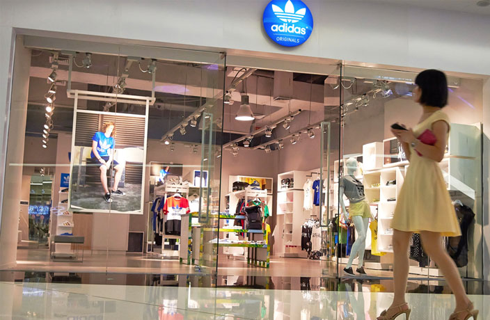 Adidas Pledges to Boost Investment in China – That's Tianjin