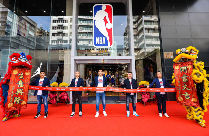World's Largest NBA Store Opens in Guangzhou – Thatsmags.com