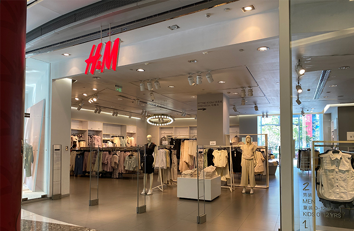H&M and Other Brands Face Boycott in China – That's Beijing