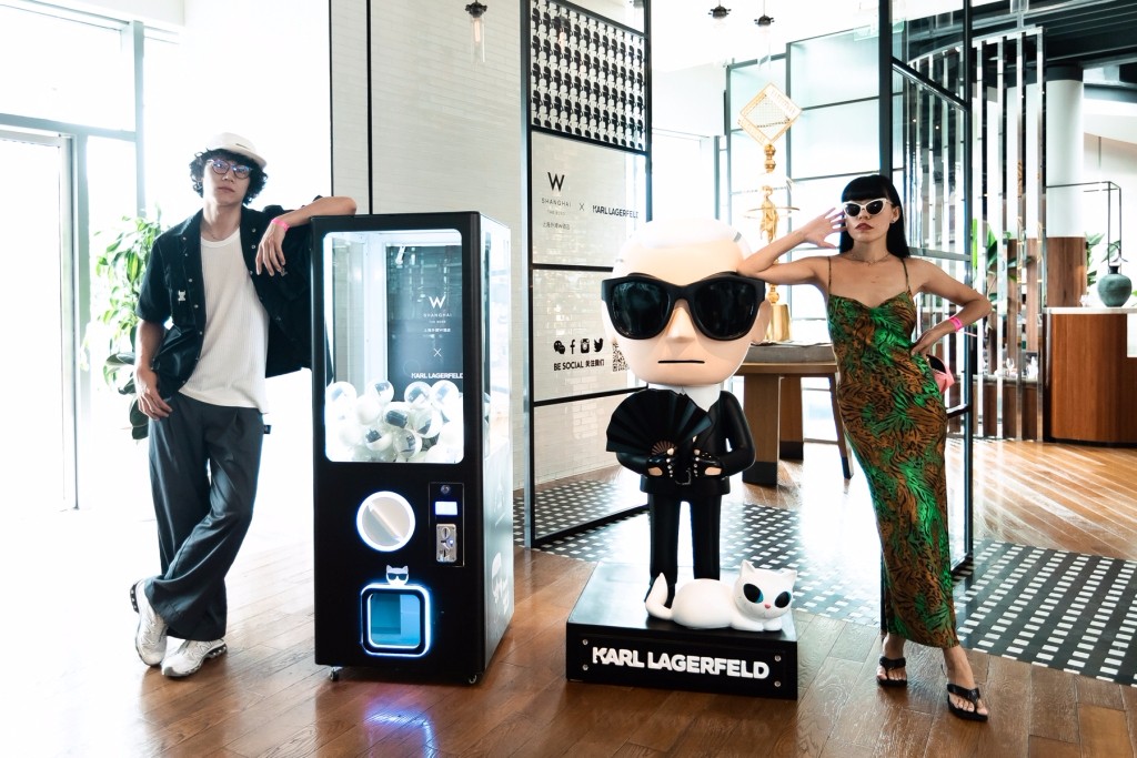 W Shanghai - The Bund X Karl Lagerfeld Social Retox Brunch