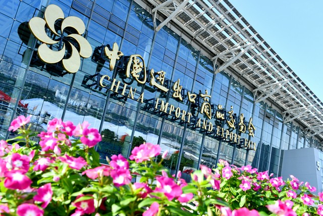 Canton Fair Channel Officially Set Up in Ports