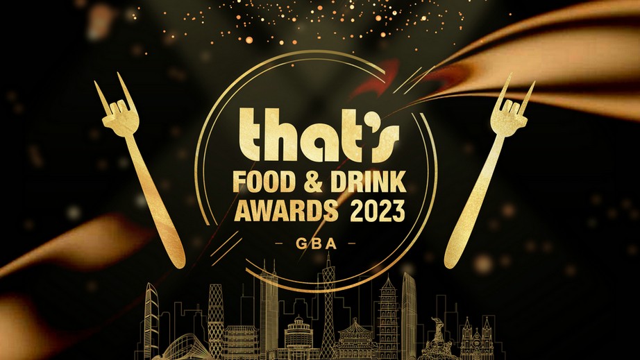 Voting Now Open in the That's GBA 2023 Food & Drink Awards