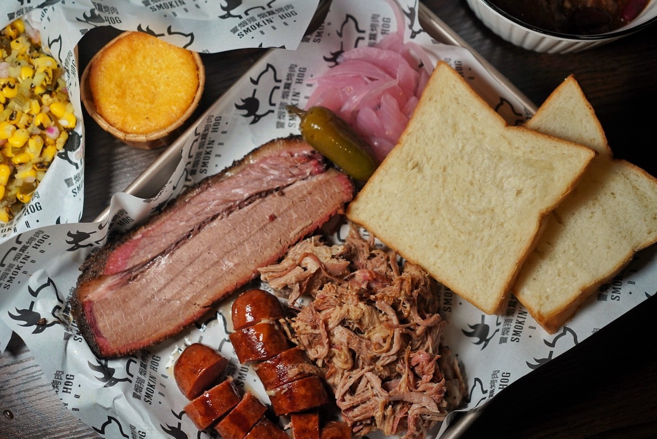 Smokin' Hog: Low-and-Slow Texas BBQ on Wuding Lu