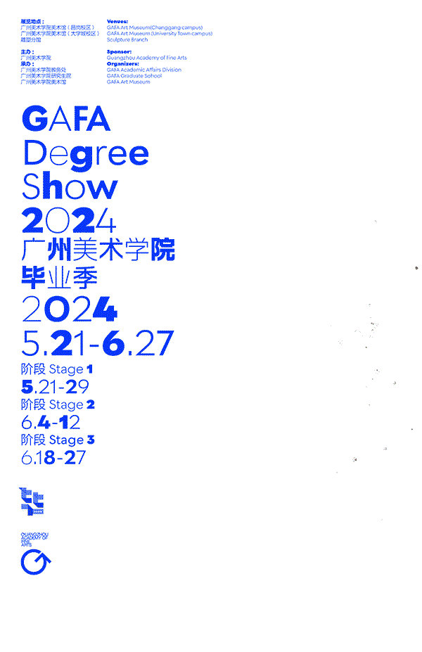 Gafa-Degree-Show-2024.jpg