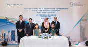 Cathay Pacific to Launch Direct Flights Connecting Hong Kong and Riyadh