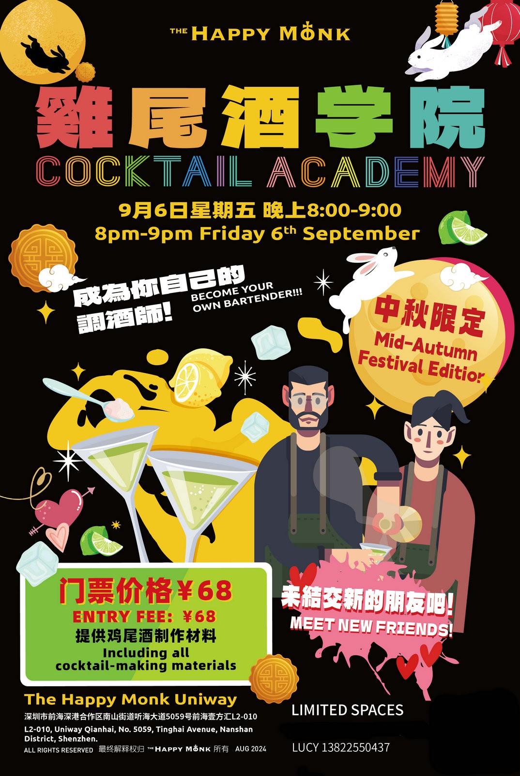 Cocktail-Academy-at-The-Happy-Monk-Uniway.jpg