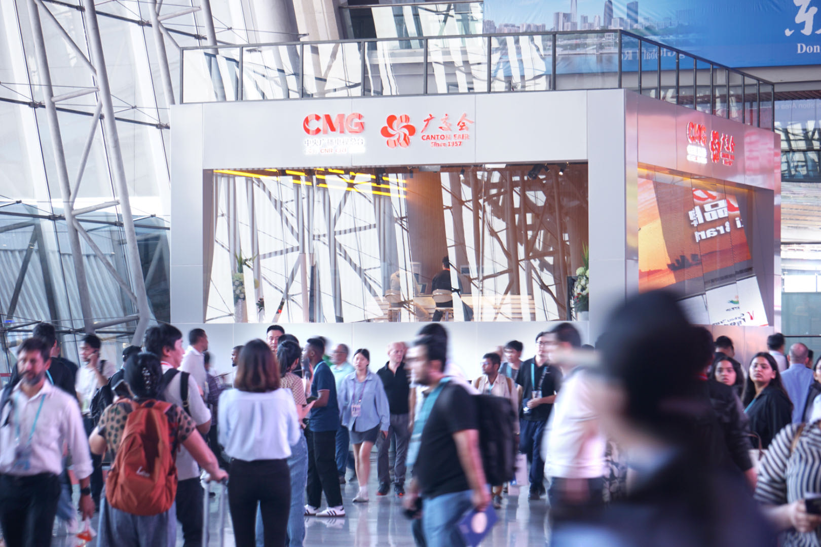 1st Phase of 136th Canton Fair Sees 4.6% Growth in Intl Buyers