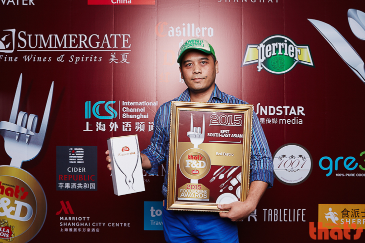 That's Shanghai Food & Drink Awards 2015 Best Southeast Asian Bali Bistro