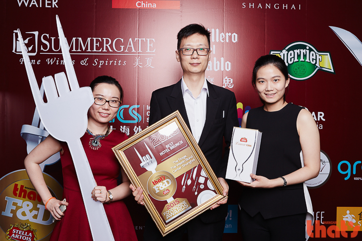That's Shanghai Food & Drink Awards 2015  Best Hotel Brunch The Stage, Westin Bund Center Shanghai