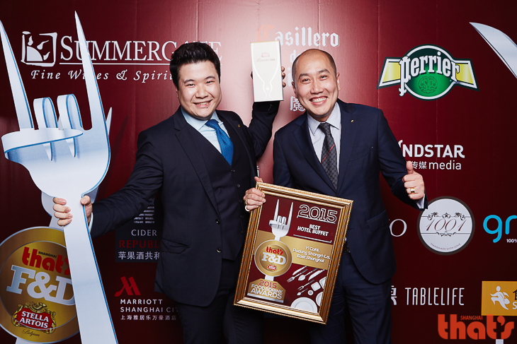 That's Shanghai Food & Drink Awards 2015 Best Hotel Buffet Yi Café, Pudong Shangri-La Shanghai