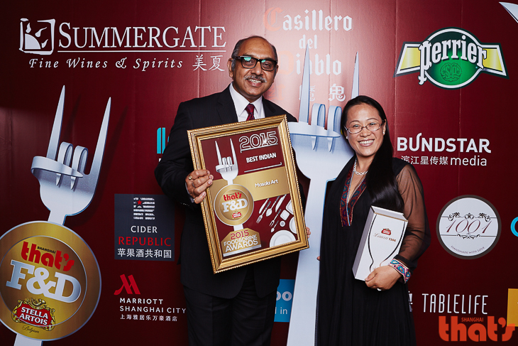 That's Shanghai Food & Drink Awards 2015 Best Indian Masala Art