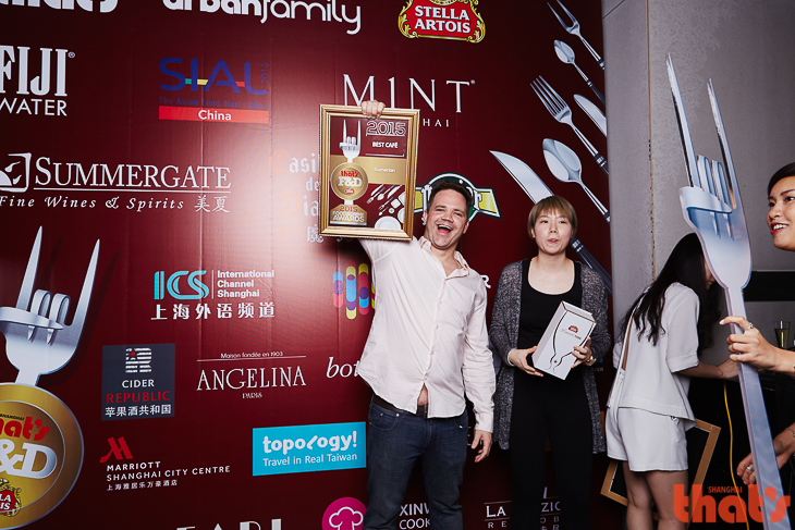 That's Shanghai Food & Drink Awards 2015  Best Café Sumerian