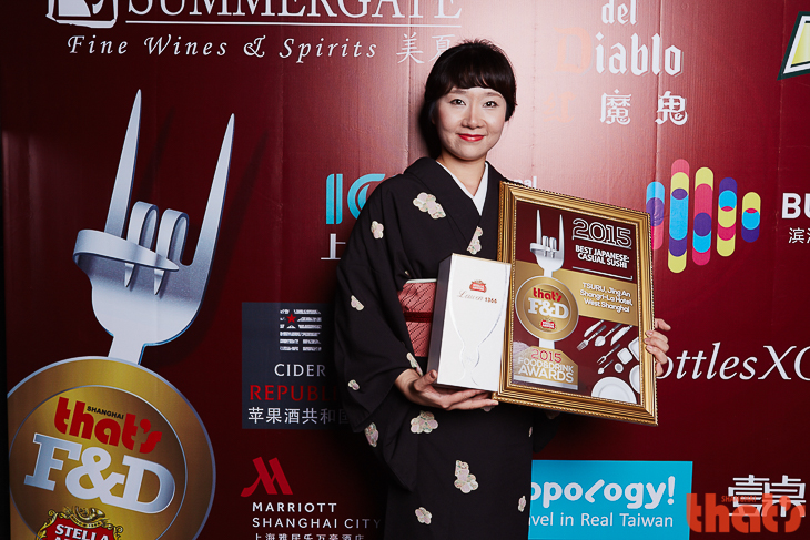 That's Shanghai Food & Drink Awards 2015 Best Japanese: Casual Sushi Tsuru, Jing’an Shangri-La Hotel