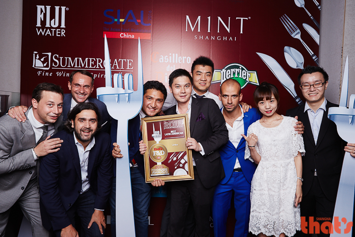 That's Shanghai Food & Drink Awards 2015 Best Latin American Unico, by Mauro Colagreco