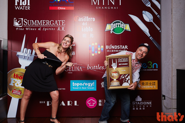 That's Shanghai Food & Drink Awards 2015  Best Spanish El Willy