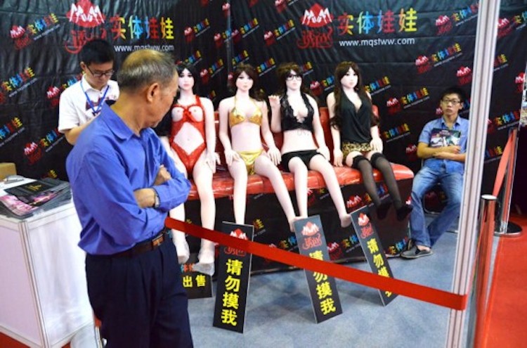 Секс В Китае Форум
