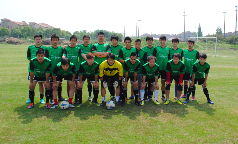 Shentong Metro FC