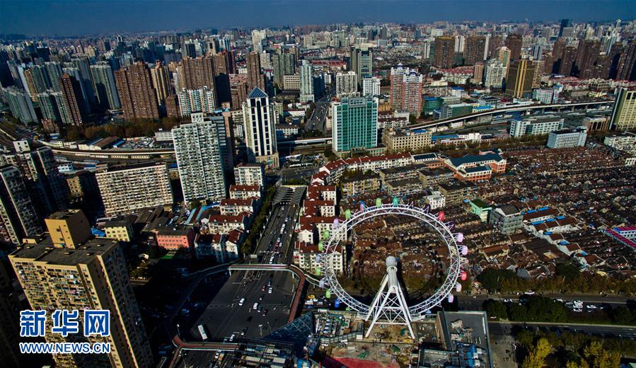 Town Crier! Shanghai's Getting a Rooftop Ferris Wheel – Thatsmags.com