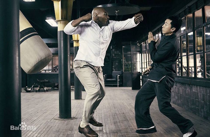 Ip Man 3' Punished for Box Office Fraud in China – Thatsmags.com