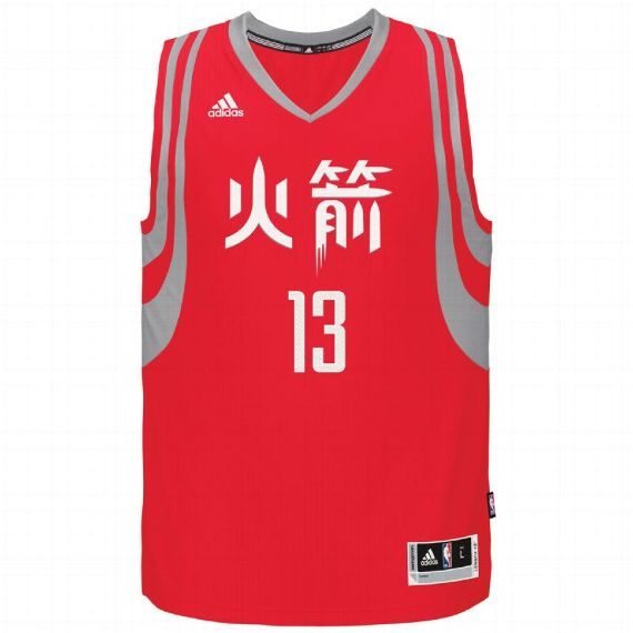 james harden chinese new year jersey