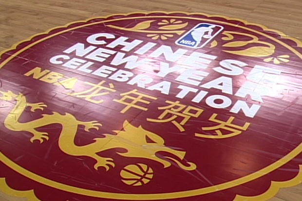 NBA unveils Chinese New Year jerseys, TV spot - SI Kids: Sports