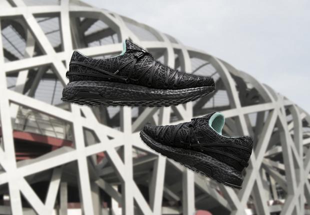New Adidas Sneakers Inspired by Beijing's Bird's Nest Stadium –  Thatsmags.com