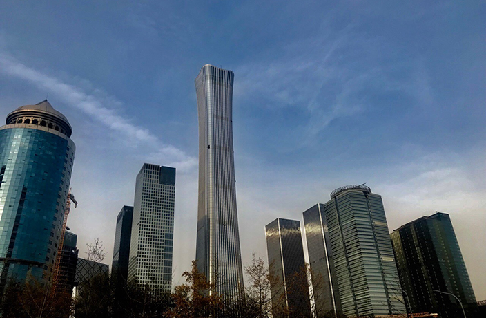Citic Tower (China Zun) – Beijing – Business – That's Beijing