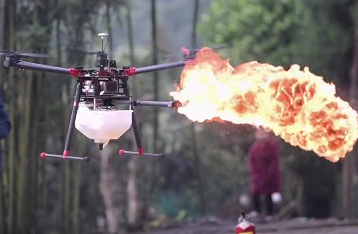 WATCH: This Flamethrower Drone in Chongqing is Badass – Thatsmags.com